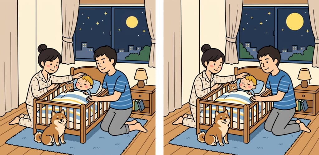 間違い探し 第2問