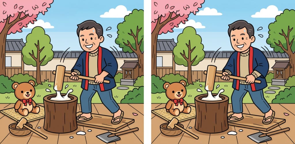 間違い探し 第8問