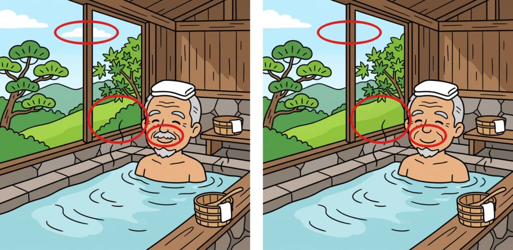 間違い探し 第1問の答え