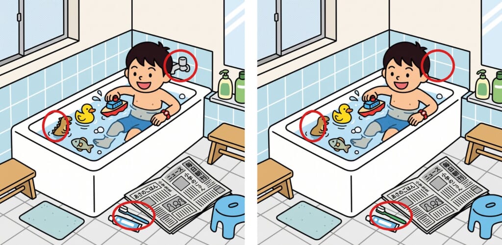 間違い探し 第7問の答え