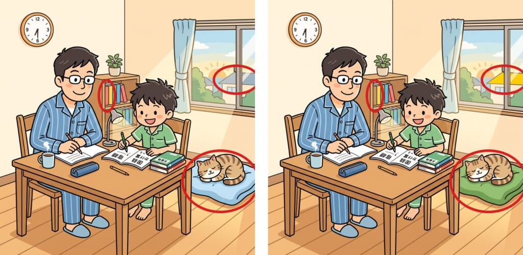 間違い探し 第3問の答え