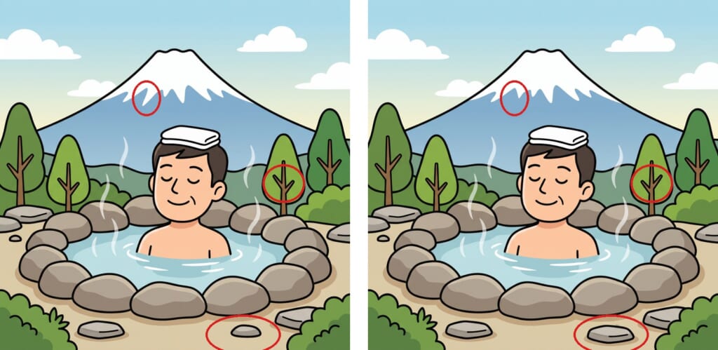 間違い探し 第3問の答え