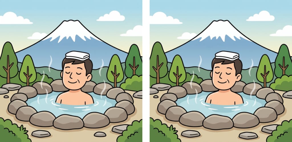 間違い探し 第3問