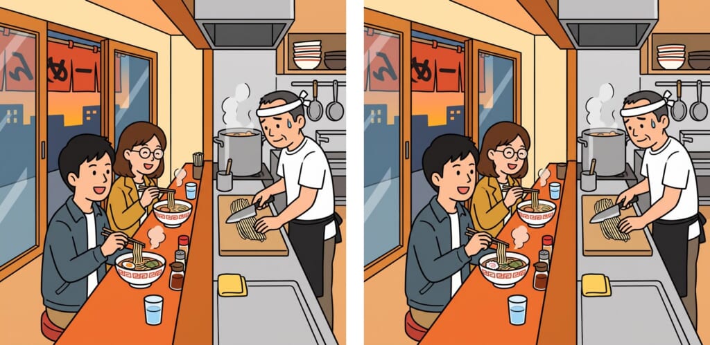 間違い探し 第10問