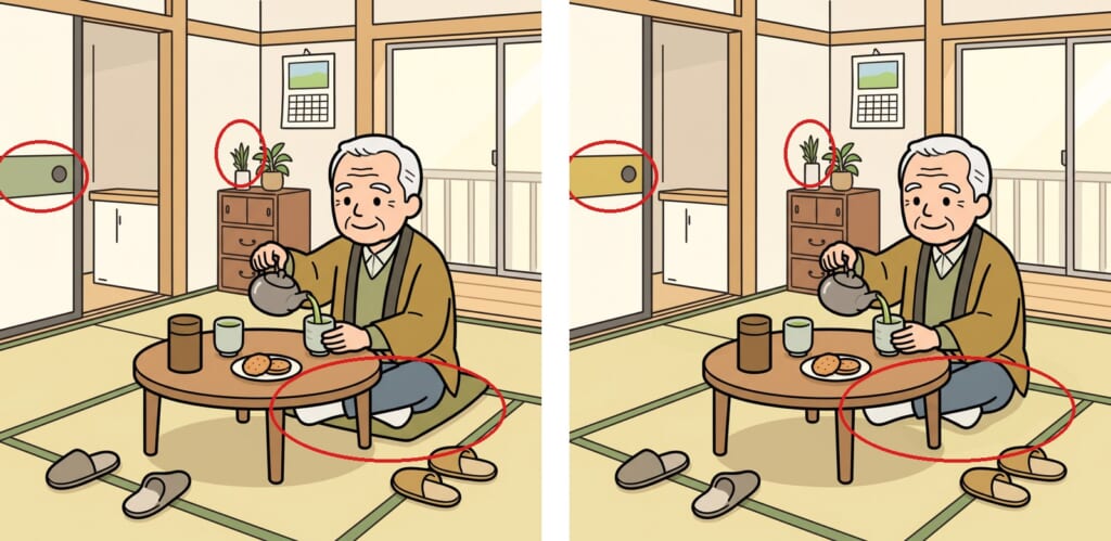 間違い探し 第1問の答え