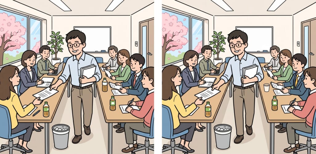 間違い探し 第3問
