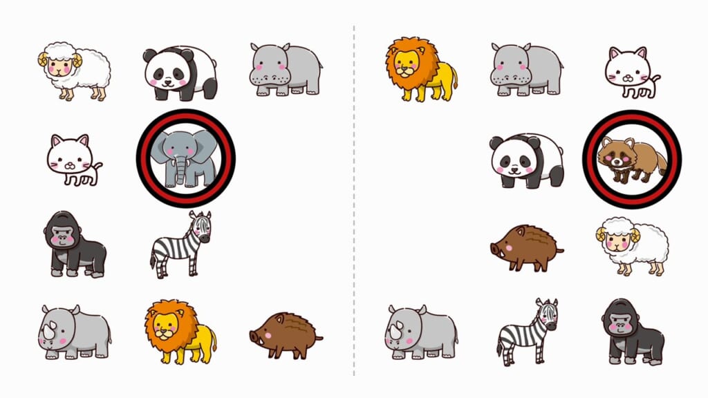 片方だけ探し 第1問の答え