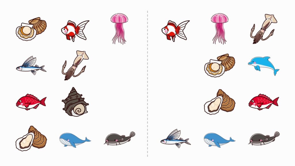 片方だけ探し 第2問 海の生き物