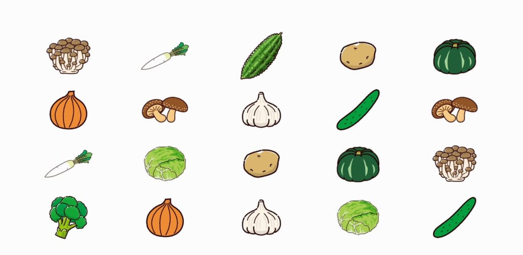 1つだけ探し 第2問 野菜