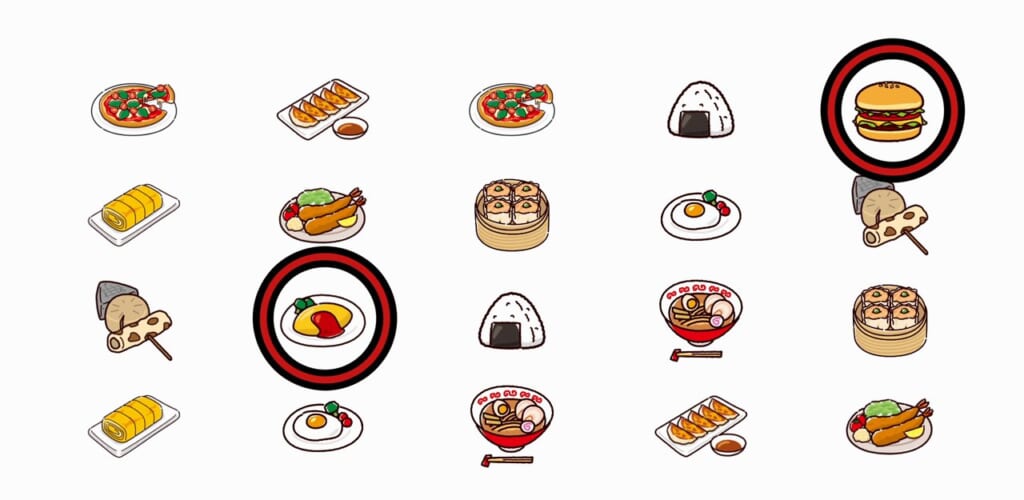 1つだけ探し 第3問の答え