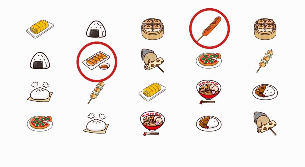 1つだけ探し 第3問の答え