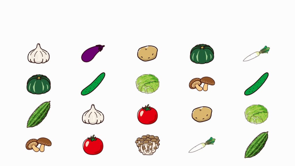 1つだけ探し 第2問 野菜