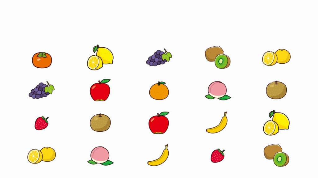 1つだけ探し 第4問 くだもの