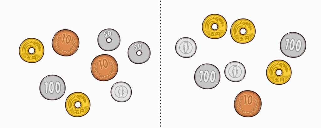 お金計算 第5問
