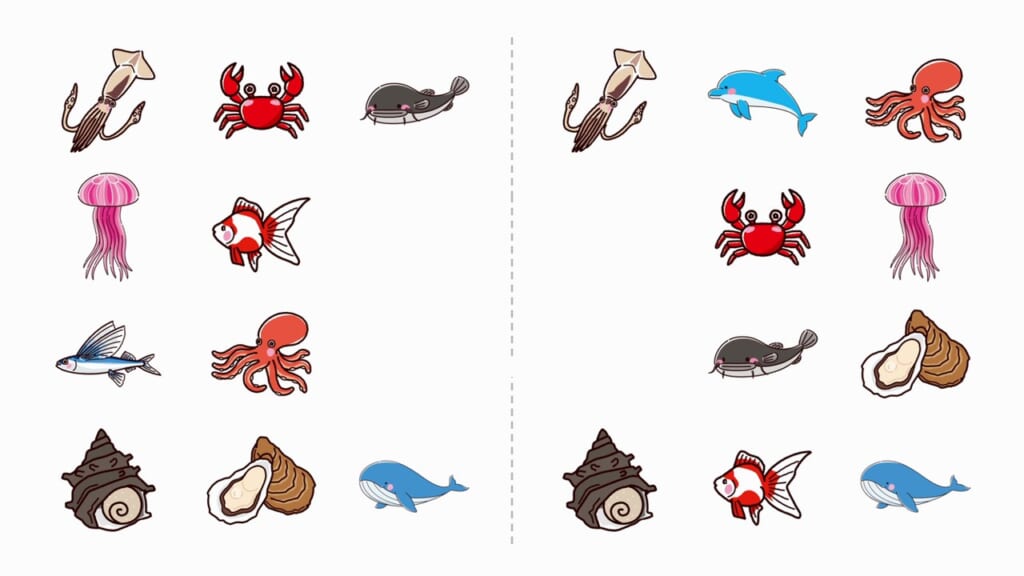 片方だけ探し 第2問 海の生き物