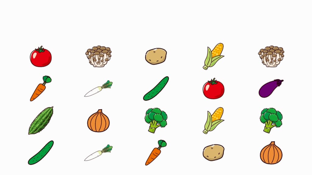 1つだけ探し 第2問 野菜