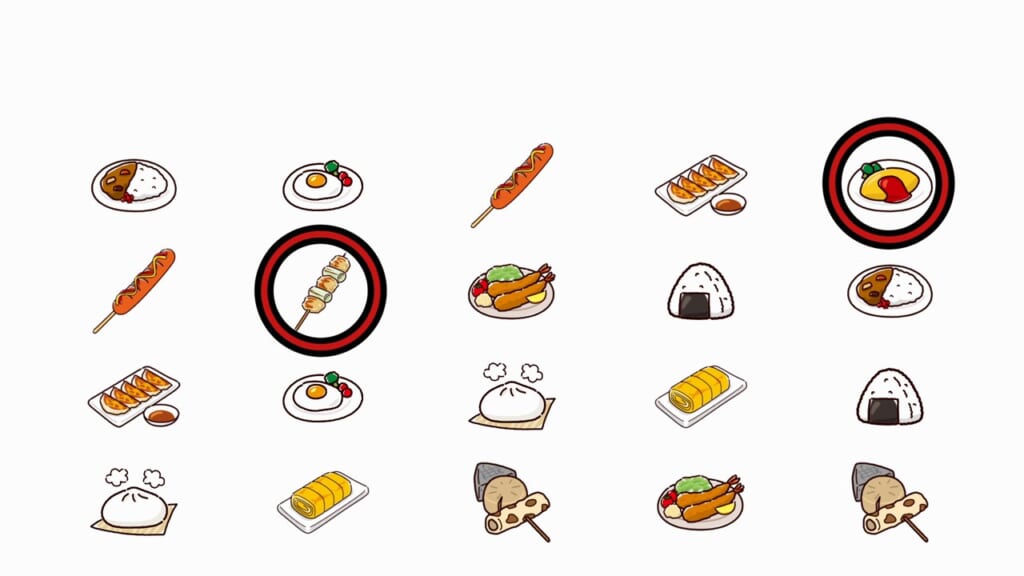 1つだけ探し 第3問の答え