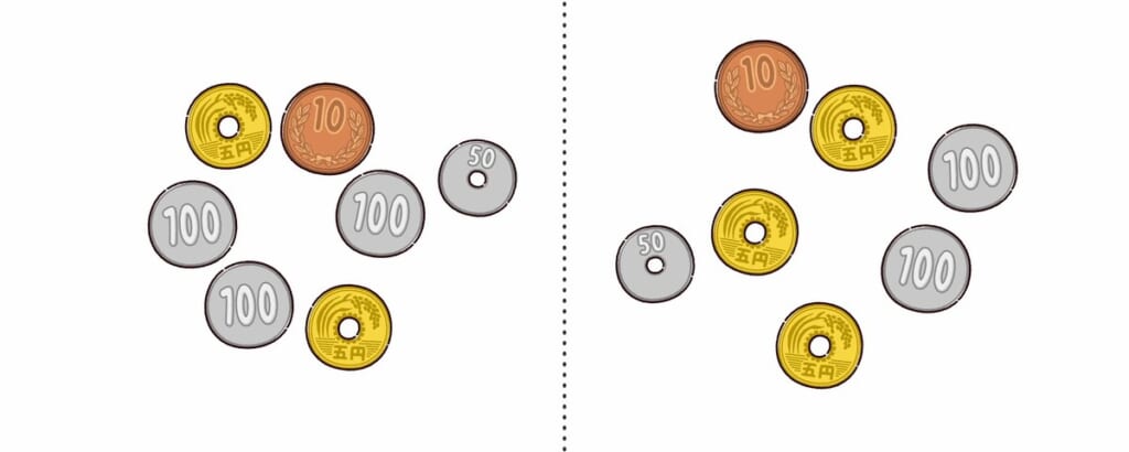 お金計算 第3問