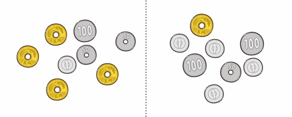 お金計算 第5問