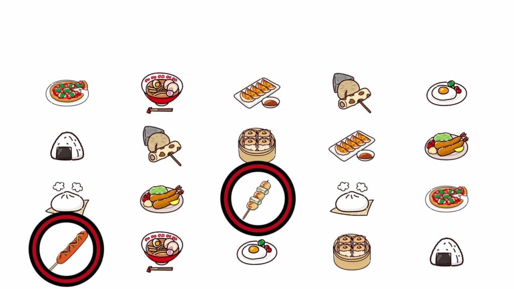 1つだけ探し 第3問の答え