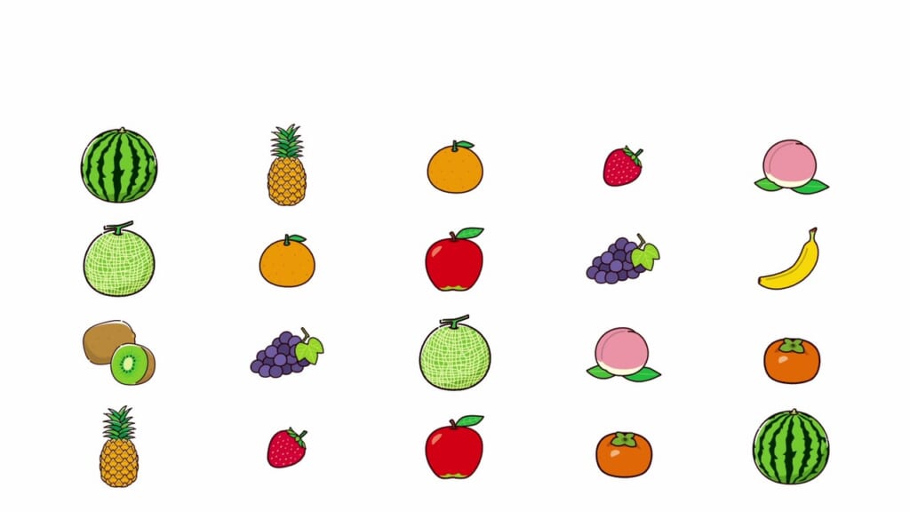 1つだけ探し 第4問 くだもの